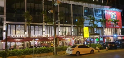 Tour De Phuket Hotel – Foto’s 16